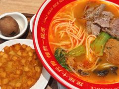 -小满手工粉(北京富力广场店)