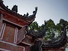 -道教老君洞