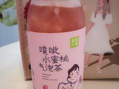 -奈雪的茶(金地广场店)