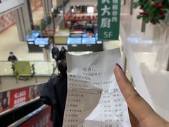 -壹盏灯(惠农店)