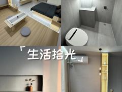 -一起装修网(集团店)