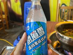 -牛华八婆麻辣烫(起源店)