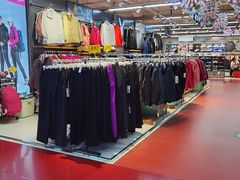 -法雅体育工厂店(皂君庙路店)