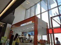 门面-Manner Coffee(港汇恒隆广场店)