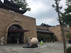 -苏州吴宫泛太平洋酒店