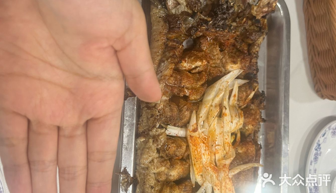 牛肚王 到洛阳的第一顿