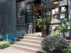 门面-GAONNURI加温努力(马场店)