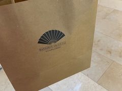 -广州文华东方酒店·文华饼店