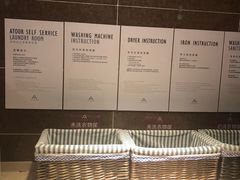 -西安大雁塔科技大学地铁站亚朵酒店