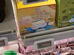 -盒马鲜生(宝地店)