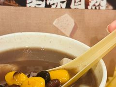-鲜芋仙(宝地广场店)