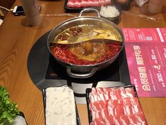 -呷哺呷哺 黄金牧场 (欢乐谷店)