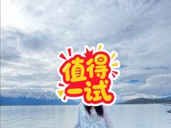 -大理洱海
