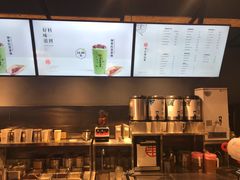 菜单-书亦烧仙草(长沙医学院店)