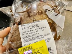 -Olé精品超市(北京合生汇店)