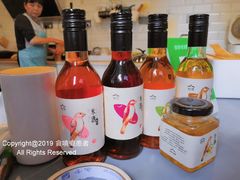 -丑吧贵(骑龙巷店)