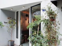 门面-悠客优品(虞锦楼店)