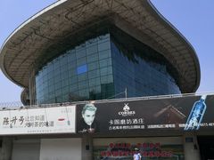 -潍坊站