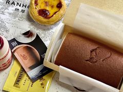 -燃厚蛋糕(卓展中信城店)