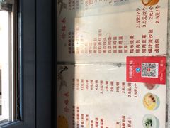 -天津大学·四十二斋餐厅