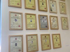 -美联众合动物医院·24h转诊中心