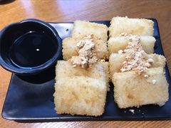 红糖糍粑-三猫黑鱼花(南大店)
