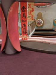 -奈尔宝·国风主题儿童乐园·亲子餐厅(豫园商城店)