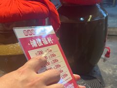 -回水镇·江湖川菜(恒大新城店)