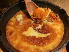 芝士烤红薯-烤匠麻辣烤鱼(环球中心店)
