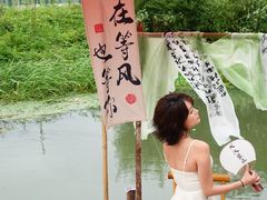 -阳澄湖半岛旅游度假区