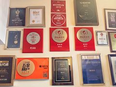 -福1015(愚园路店)