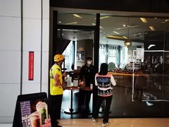 -壹海城ONE MALL