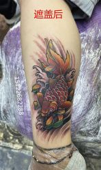 -针牛刺客·刺青纹身