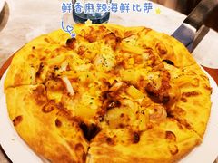 -必胜客(新海上世界店)