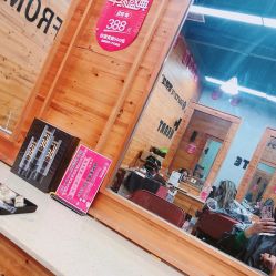 环境-发源地HAIR SALON