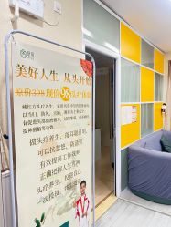 -摩瘦纤体订制减肥