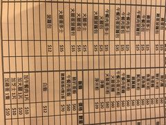 -大利来记餐厅(大三巴店)