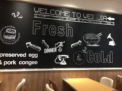 用餐区-魏家凉皮(外滩店)