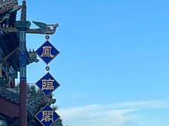 -大同古城墙