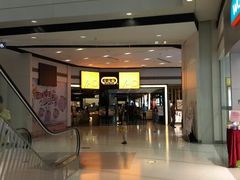 门面-大家乐(广州荔湾领展广场店)