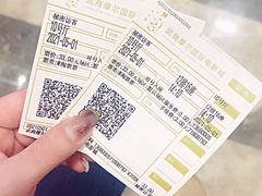 -武商摩尔影城(国广IMAX激光店)