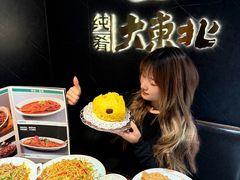 -纯肴大东北(新城北街店)