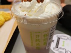 -奈雪的茶(天河城店)