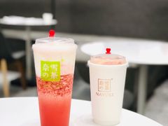 -奈雪的茶(市百一店)