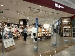 -MUJI无印良品(西湖银泰城店)