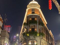-巴公房子