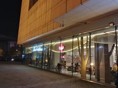 门面-Tims天好咖啡(河西万象城店)