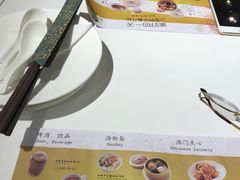 -葡珍轩冰室(虹桥机场T1店)
