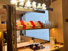 -新万鑫银丝面·非遗无锡味(惠山古镇店)