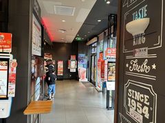 -汉堡王(徐汇绿地缤纷店)